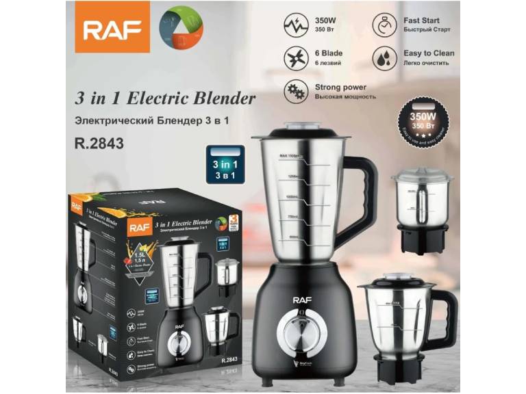 Juguera licuadora 3 en 1 Blender 1.5 Litros