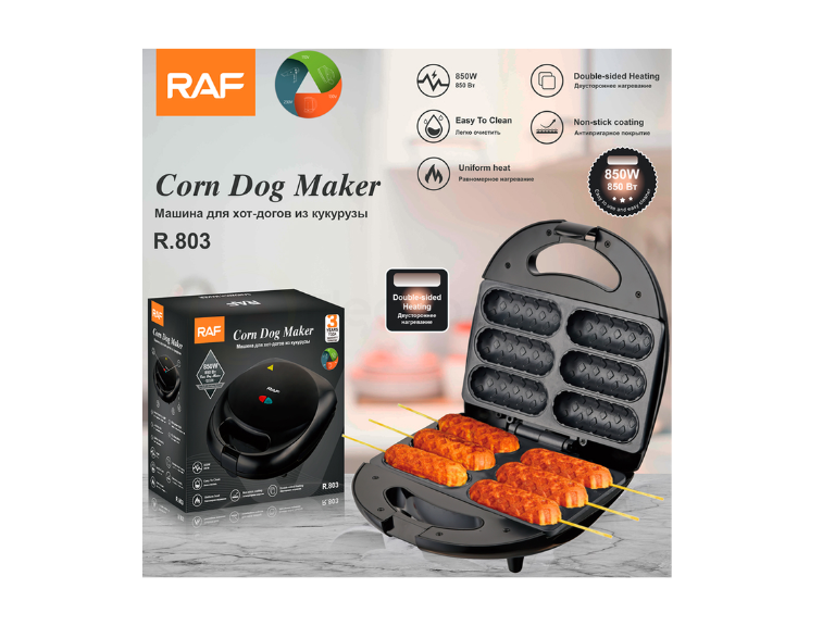 Máquina Eléctrica para asar longaniza